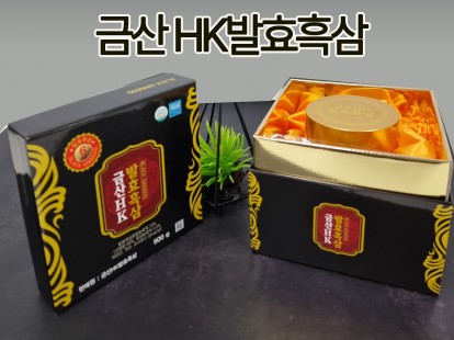 금산hk흑삼